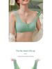 Seamless Plus Size Front Closure Wirefree Nursing Bra - Adjustable, Padded, Thin Style for Women