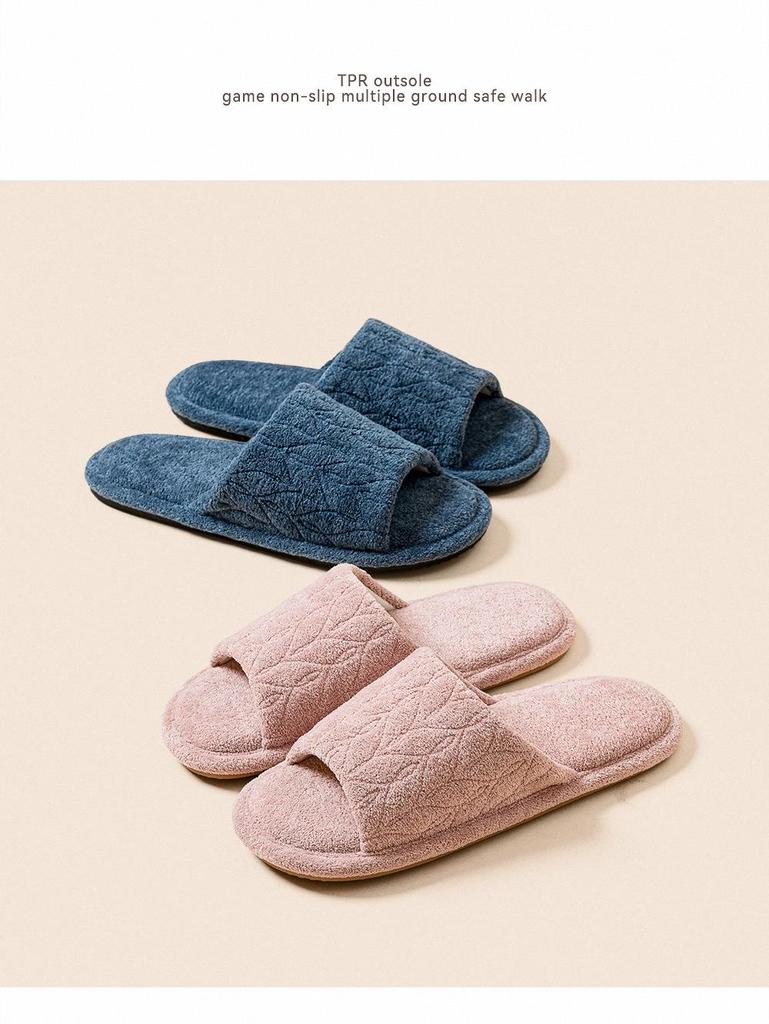 Breathable Non-Slip Indoor Slippers for Men & Women - Soft, Silent, Sweat-Absorbing, Perfect for Spring and Autumn