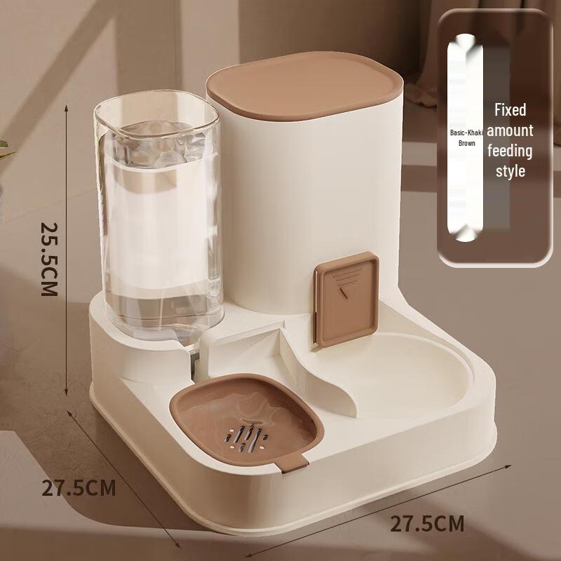 JINGRUIXIANG 2-in-1 Automatic Pet Feeder & Water Dispenser