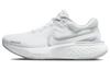 ZoomX Invincible Run Flyknit 2 'White Metallic Silver' Women's DC9993-101