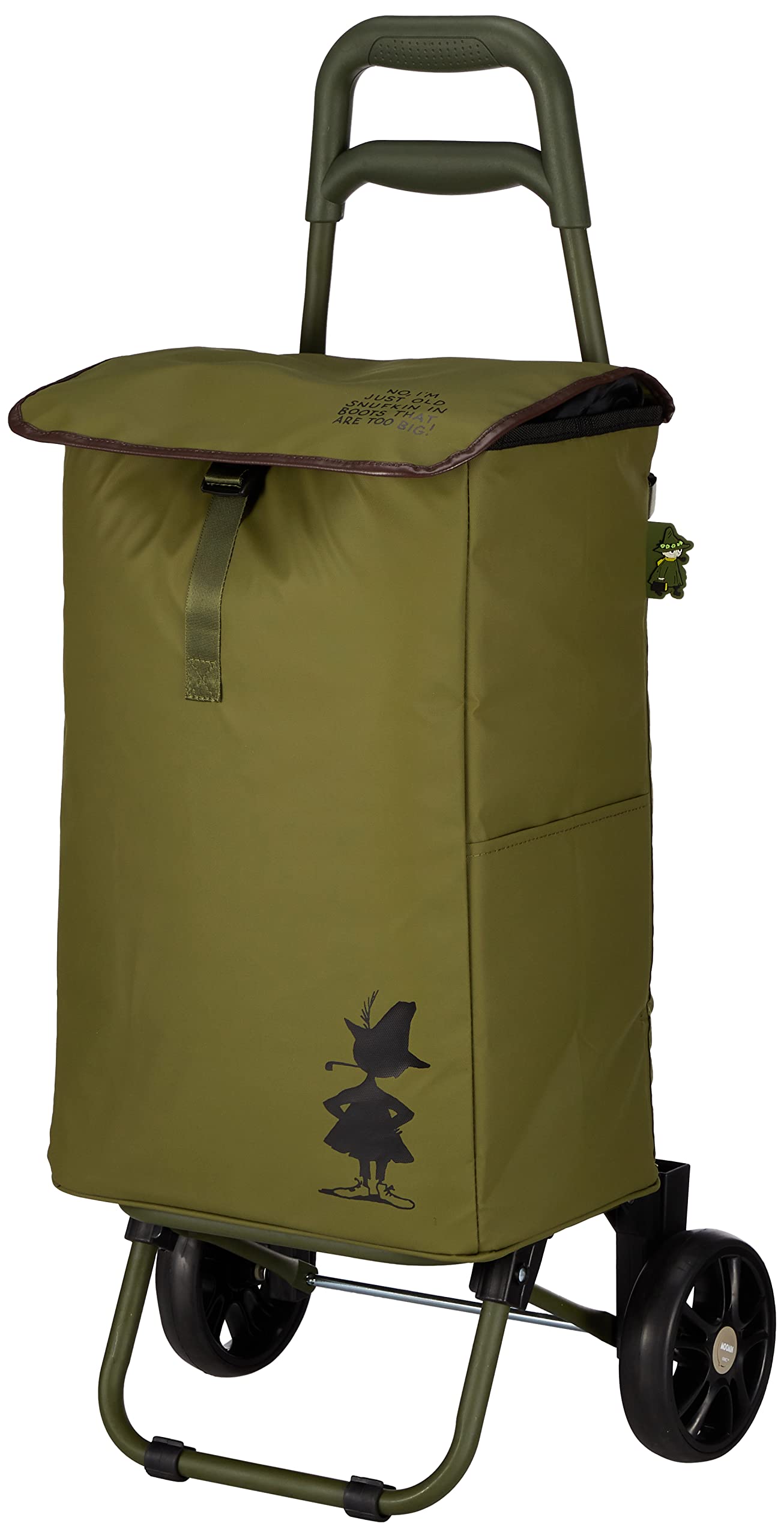 

Shopping cart with cool name and cold storage function 4042 Snufkin Green [Siffle] MC3.