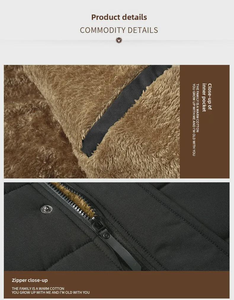 Herren Winter 2021 Kapuzenjacke aus Baumwolle - Warm & Dick, Perfekt für Väter mittleren Alters