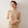 Women's Seven-Stitch Round Neck Cashmere Sweater - Solid Color Pullover, Elegant & Casual Long Sleeve Warm Base Layer