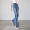 Betu Women's Frayed Hem High-Waist Denim Flare Pants