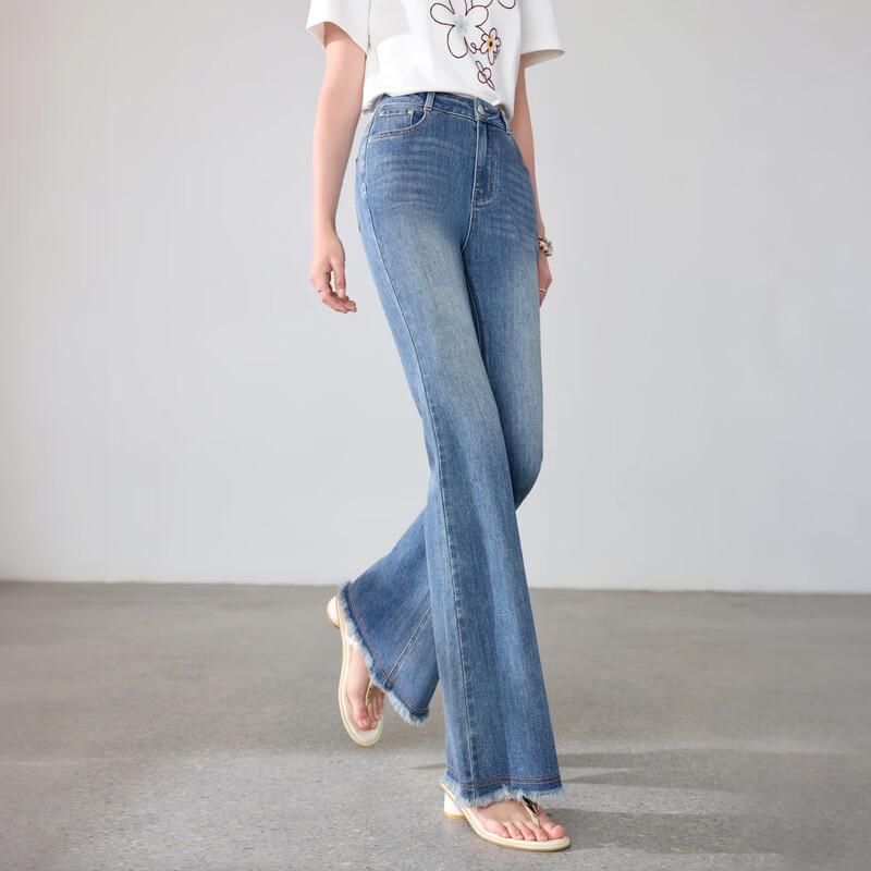 Betu Women's Frayed Hem High-Waist Denim Flare Pants