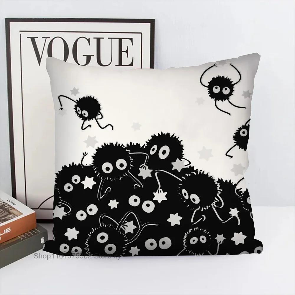 Small Coal Ball Pillow Case Square Pillow Bedroom Sofa Leisure Comfort Cushion Car Living Room Home Decoration