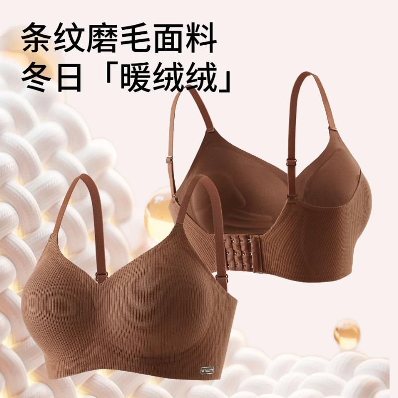 Women S Push Up No Wire Seamless Bra For Small Chest