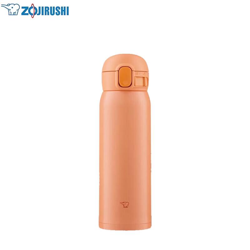 

Zojirushi 0.48L Stainless Steel Travel Mug