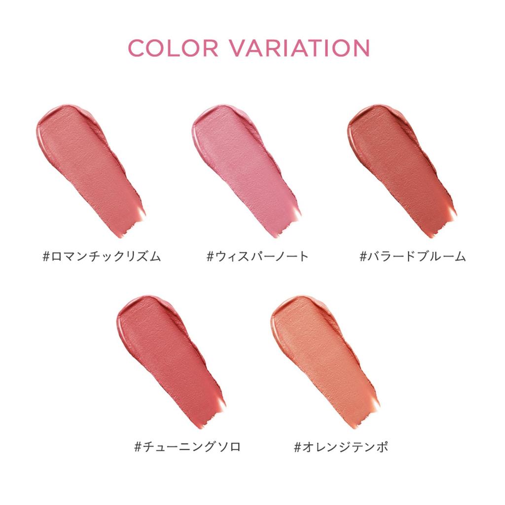 ETVOS Lip Serum Crayon #WhisperNote [Limited Quantity] (Lip Crayon, Serum Lip, Vertical Wrinkles, Sensitive Skin, Semi-Matte)