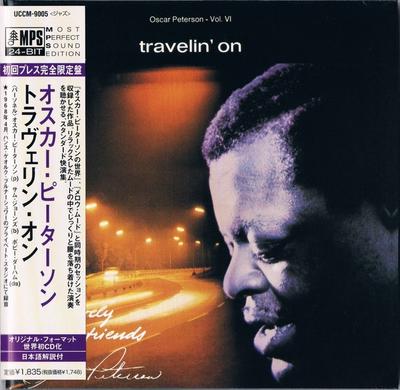 CD OSCAR PETERSON, SAM JONES; BOBBY DU - Travelin On UCCM9005 MPS Records 2000 Japan ObiJazz Used