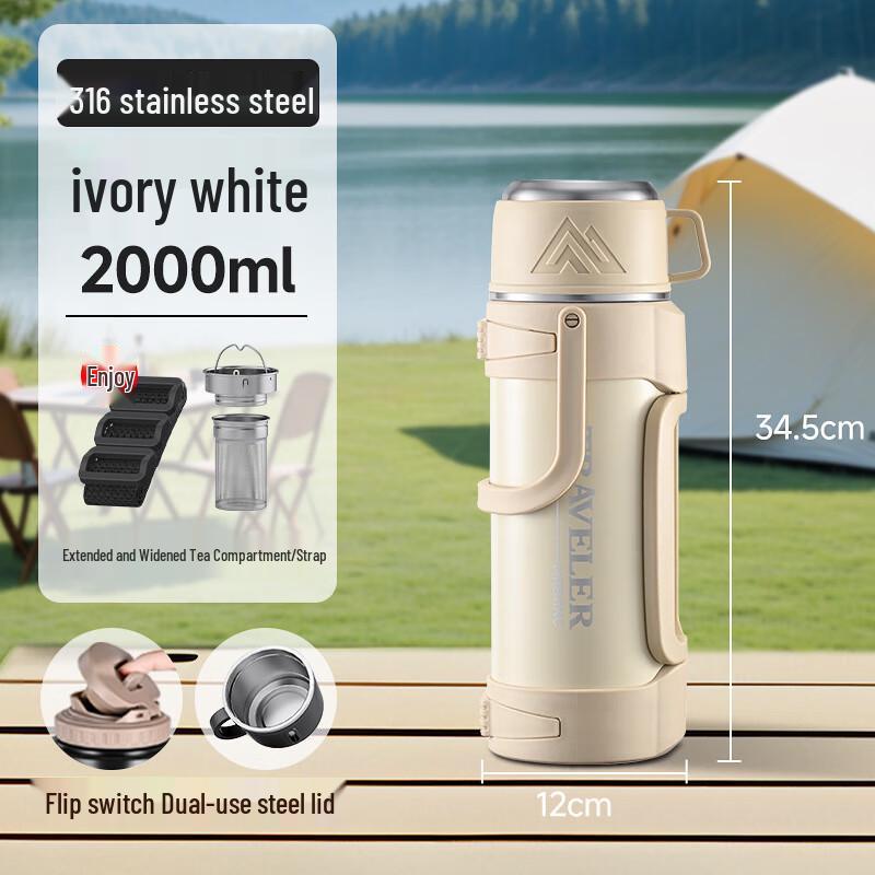 Ming Ren Bang Large Capacity Stainless Steel Insulated Travel Flask