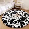 Plush Round Imitation Rabbit Fur Rug for Living Room, Bedroom, or Chair