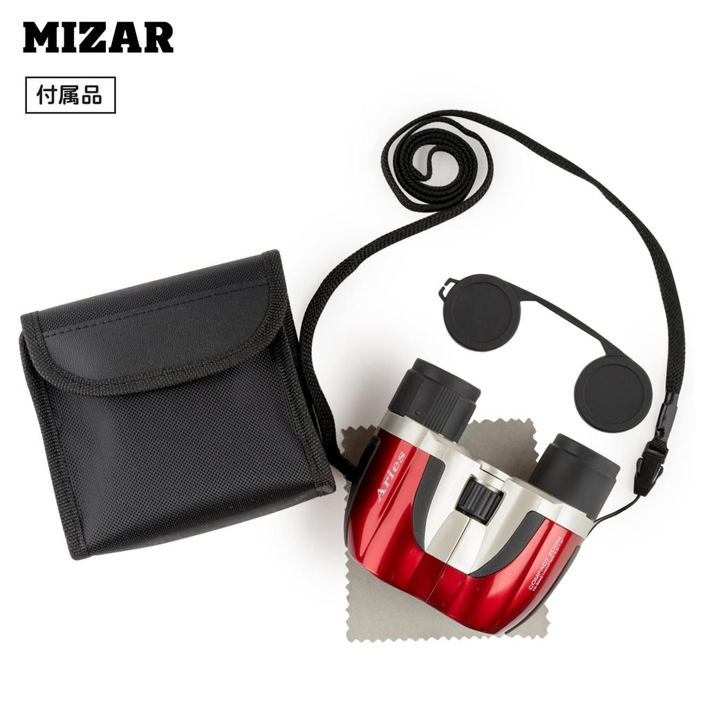 Compact 10x Maximum 30x 21mm Red MIZAR-TEC SZ-21R Binoculars, Zoom, Magnification, Aperture, Multi-Coated,