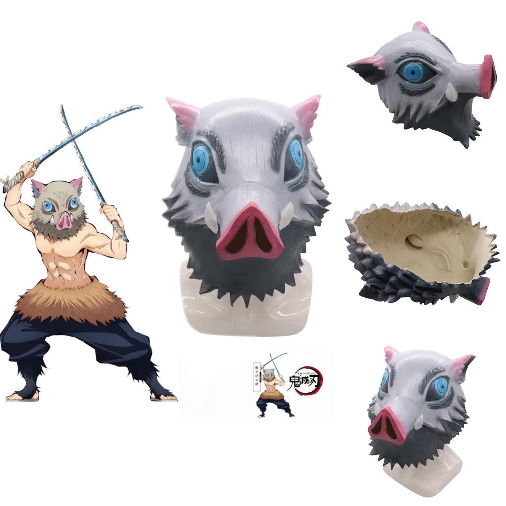 Authentic Demon Slayer Kimetsu No Yaiba Hashibira Inosuke Wild Boar Mask For Anime Fans