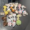 Creative Design Long Neck Stuffed Doll Twistable Animal Key Chain  Car Interior Ornament