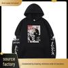 Anime Tokyo Revengers "Manjiro" Hoodie