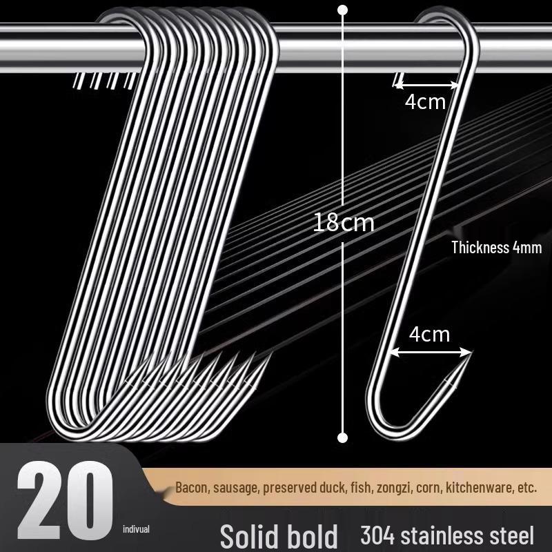 

Большой S-образный крюк для бекона и мяса из нержавеющей стали 304 Extra Large 4*18 (20 pcs)