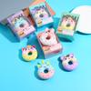 Kawai Stationery Cute Pet Enlarged Donut Detachable Eraser Kindergarten Gift Primary School Student Office School Supplies