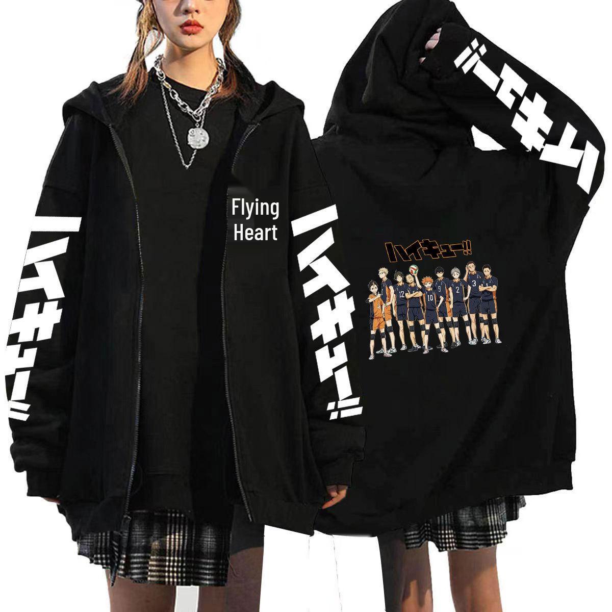 Унисекс худи Haikyuu - Японское аниме на молнии для осени/зимы XXXL