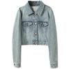Sancai Women's Fall 2026 Short Denim Jacket