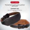 Cowhide Weightlifting Belt for Men and Women - Professional Sports Waist Support for Gym Training, Deadlifts, and Squats