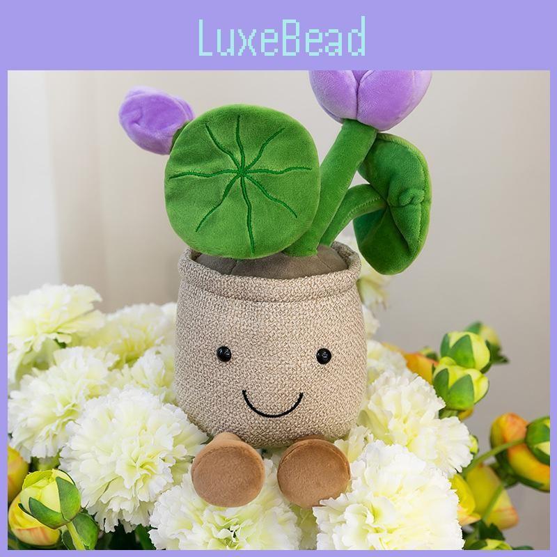 Cartoon Creative Lotus Potted Plant Plush Doll Ornament Home Office Desk Decor