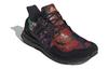 UltraBoost Adidas Dna 'Floral' FX1061