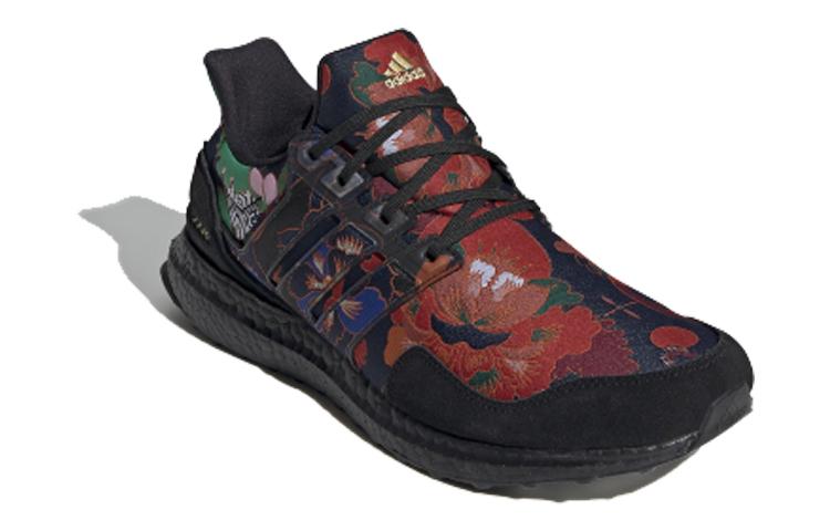 UltraBoost Adidas Dna 'Floral' FX1061