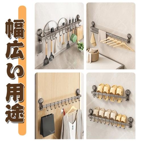 Kitchen Tool Hooks, Suction Cup Hooks, Kitchen Tool Storage, Wall-Mounted Hooks, Strong Suction Cups, Aluminum Kitchen Rack, Double Bar, Movable Hooks