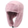 Winter Newly Added Velvet Thickened Lei Feng Hat Plush Windproof Hat for Women Outdoor Cycling Ear Protection Northeast Thermal Hat