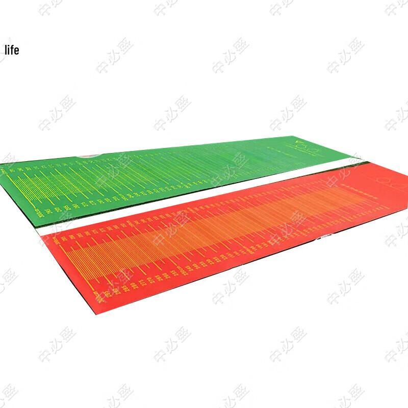 Zhong Bi Sheng Standing Long Jump Test Mat
