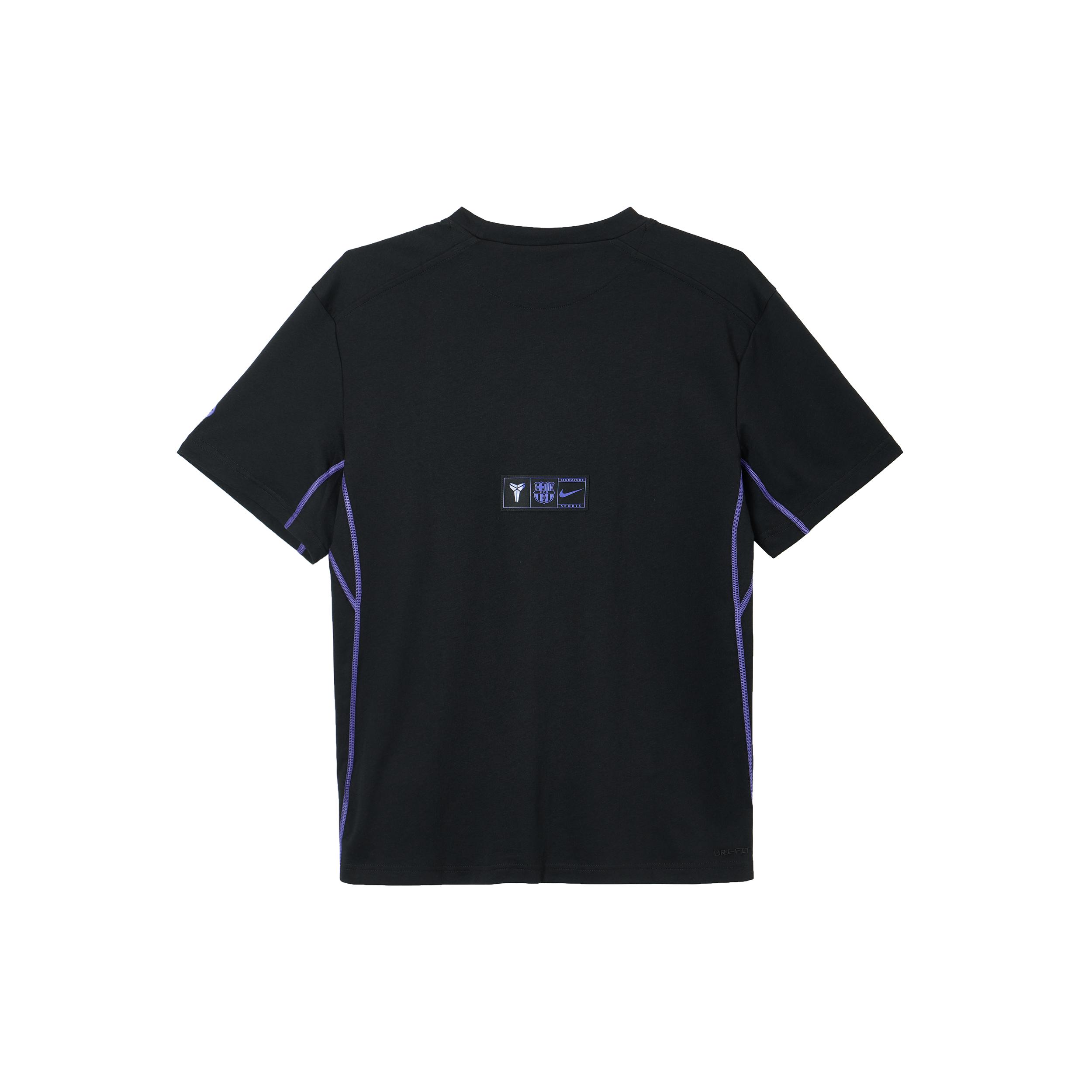 Мужская футболка Nike FC Barcelona Основная Выездная Kobe Dri-FIT Футбольная с коротким рукавом HQ1821-010 3XL