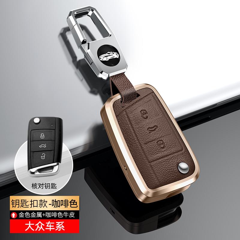 For VW Volkswagen Golf 7 MK7 Tiguan MK2 For SEAT Ateca Leon FR 2 Ibiza Golf 8 MK8 For Skoda Octavia Metal Leather Key Cover Case