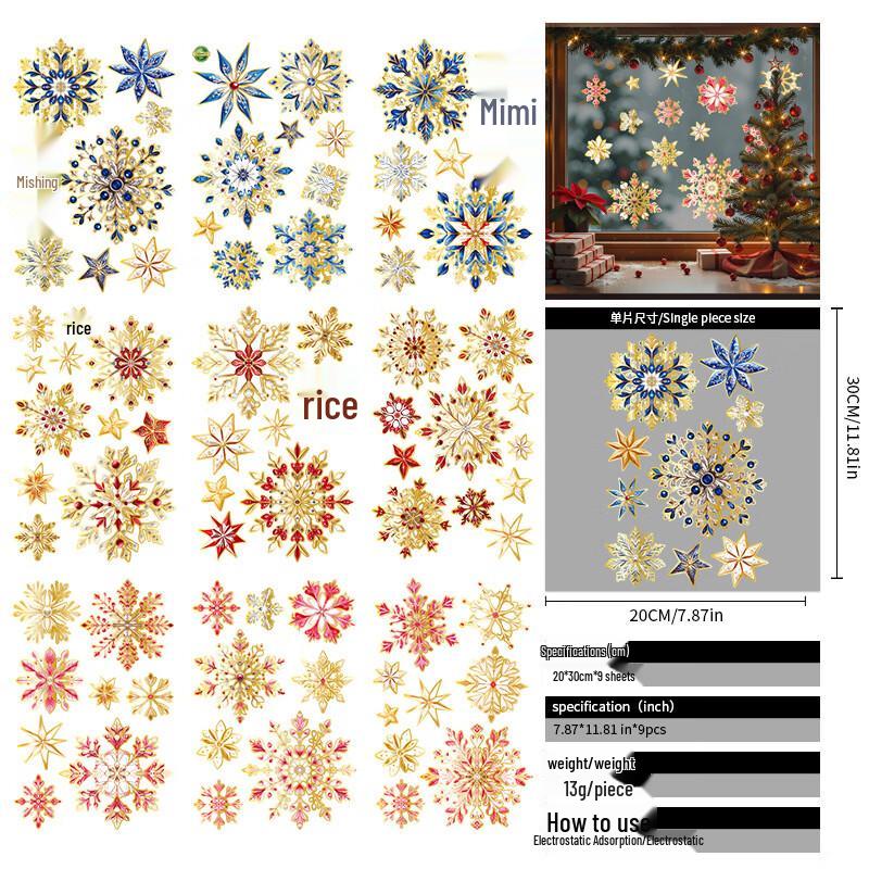 

Festive Christmas Window Clings Set