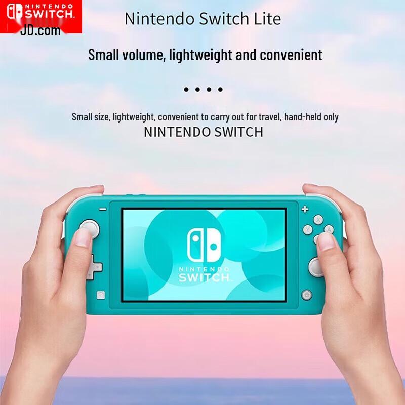 

Консоль Nintendo Switch Lite (Японская версия) - зеленый