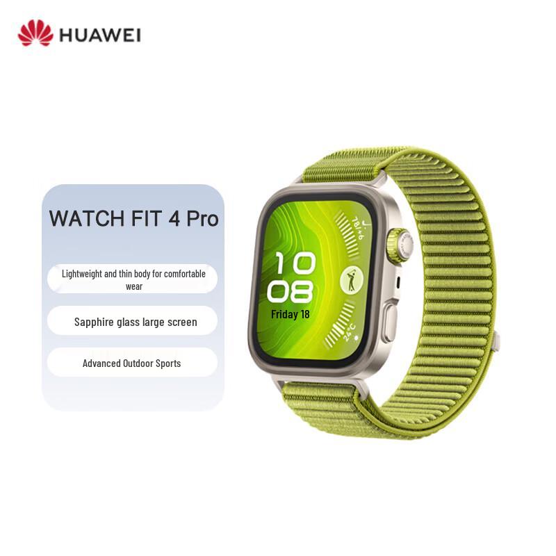 

HUAWEI WATCH FIT 4 Pro Smartwatch (CN version)