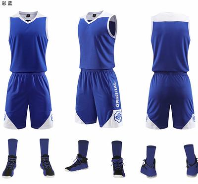 Basketbalpak Heren Print Nummer Competitie Team Uniform Dames Kinderen Training Sportvest Trend Zomer Basketbalkleding