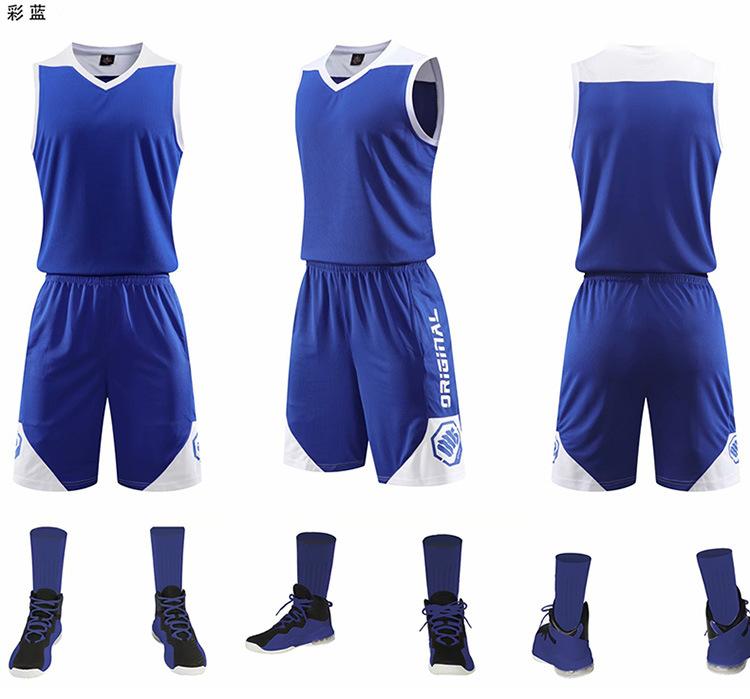 Xqwewanticecc Men's Basketball Suit Print Number Competition Team Uniform Wo's Children's Training Sports Vest Tide Summer Basketball Clothes