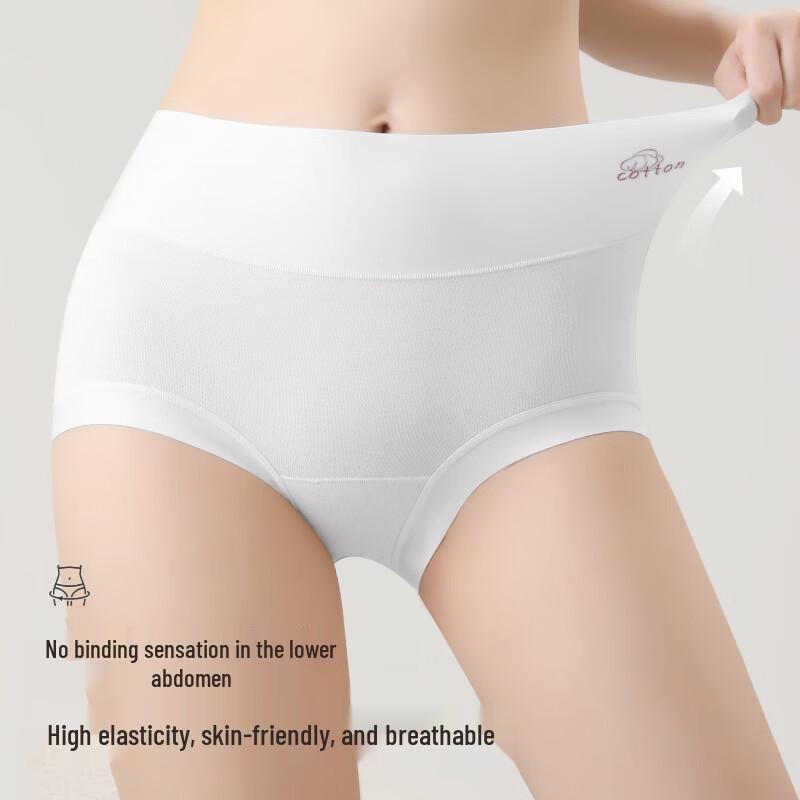 Audiffren Women's Mid-High Waist Period Underwear (2-Pack)