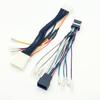 CYBERSTORK Cyberstok Subwoofer Expansion Signal Retrieval Harness (For Toyota DA 28 Pin / 10