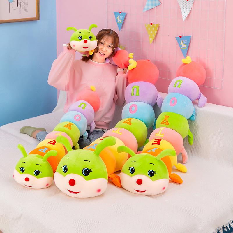 Colorful Caterpillar Plush Toy - Large Sleeping Pillow for Girls