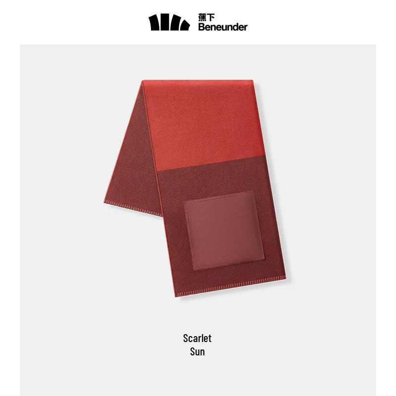 Bananaunder Multi-functional Warm Scarf Set One Size