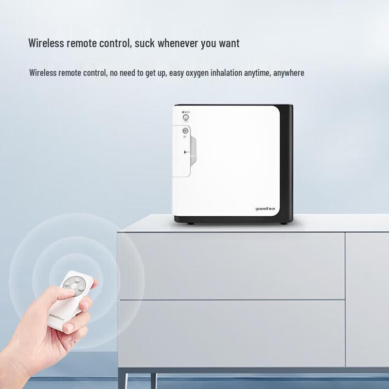 Yuwell YU360 Home Oxygen Concentrator