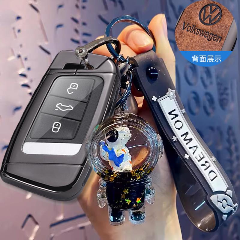 Para VOLKSWAGEN Nueva Aleación de Zinc Cuero Funda Carcasa para Llave de Coche Para VW Volkswagen Magotan Passat B8 Skoda Superb Kodiaq A7 Coche Ke