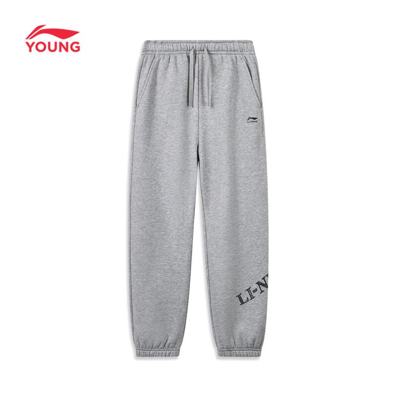 LI-NING Children's Fleece-Lined Sportswear Set