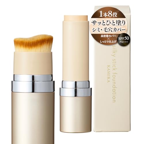 

KAMIKA Silky Stick Foundation, All-in-One Foundation, SPF50/PA+++, with Brush, Beige | Stick Foundation, Touch-Up, Portable, Conceals Blemishes, Elimi