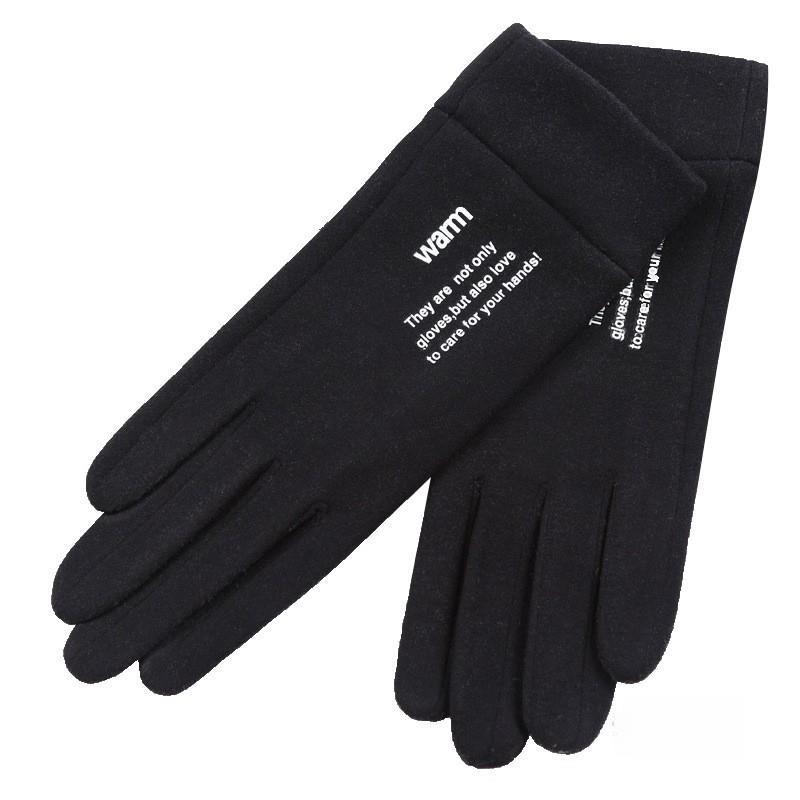 Thermal Fce Lined Thin Gloves for Men And Women Cycling Driving Touchscreen Ible Autumn Winter Riding Gloves Ex
