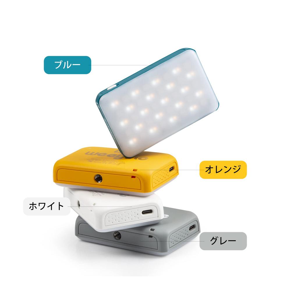 weeylite Mini Photography RGB Photography Pocket Ambient Smartphone App Color Extraction Lightweight and 60 CRI with for Smartphone YouTube Live Video