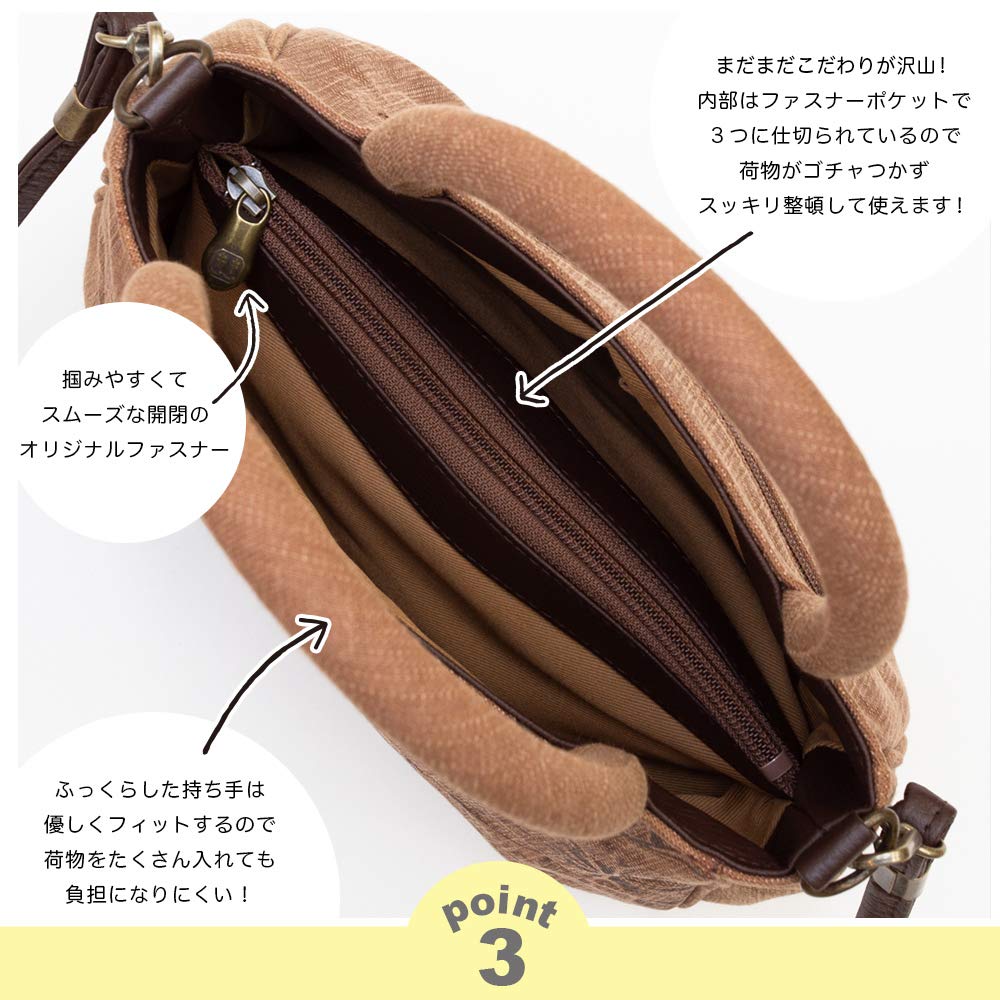 creare Kiki Women's Shoulder Bag, Crossbody, Lightweight, Made in Japan, Kimono, Persimmon Tannin Dyed, Hanasaraza Fabric, 2-Way Tote Bag, Crumb,