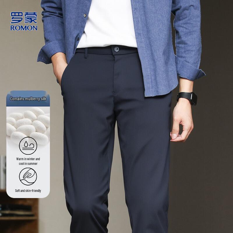 Men s Silk Blend Business Casual Straight-Leg Pants 36
